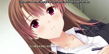 Toriko no Shimai ~Midara ni Moteasobareru Unmei no Mayoigo~ Scene 1 English Subbed (Visual_Novel)