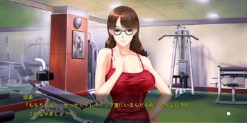 hentai jap