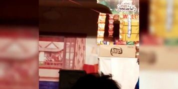 mujra