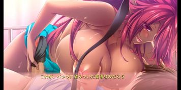 Seira A. Senga - 03 (B) (Visual_Novel)