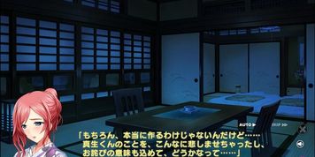 EROGE Heartful Maman EP 7