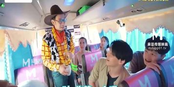 Chuy?n Xe T&igrave;nh Y&ecirc;u T?p 1 HD - Love Bus (2021) (Ling Wei)