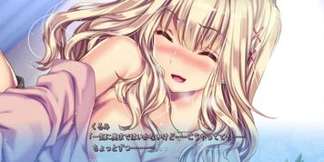 Hiiragi Kurumi - 02