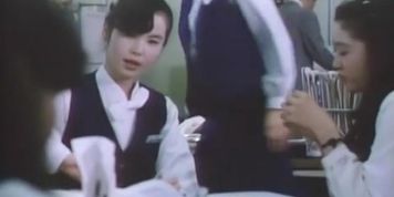 01&atilde;&aelig;&nbsp;&ccedil;&raquo;&atilde;&raquo;&aelig;&yen;&aelig;&acute;&raquo;&atilde;&aring;&aring;&curren;&atilde;&reg;&aelig;&micro;&middot; 1984&aring;&sup1;&acute;12&aelig;22&aelig;&yen;&aring;&not;&eacute;