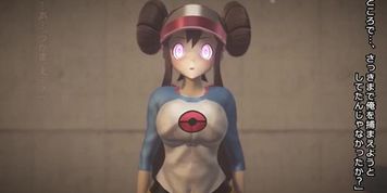 Pokemon