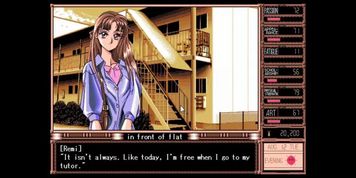 SIDD plays TRUE LOVE 95 #07 - My first date with MIKAE