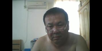 Chinese old man 15