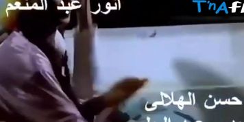 Abeer Mikkawi Sexy Scene  in Ithnayn Ala Al-tariq