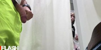Dressing Room Flash 3