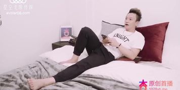 Jia Yi