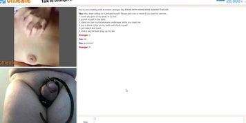 Omegle Humiliation 1