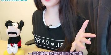 ??????????????????