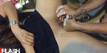 Hot Pussy - Chinese Girl Gets Her Clit Pierced