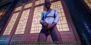 火域主母萧薰儿NTR中篇720P