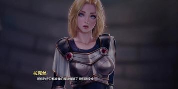 lux hentai