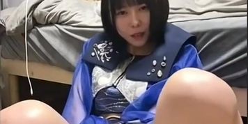 Japan Face