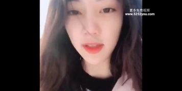 Super Model - Chinese Girl