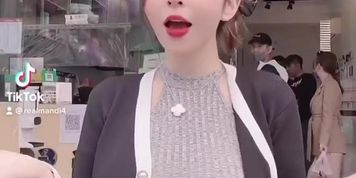 Mandi 香菱