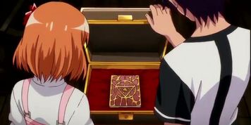 Fukai ni Nemuru Oujo no Abaddon Episode 1 [Sub-ENG]