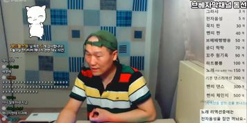 [??] ??TV ??? ?? ?? ?? (2020.06.09)