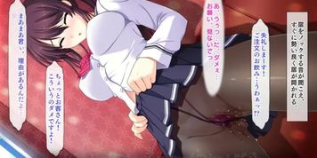 kyouka 04