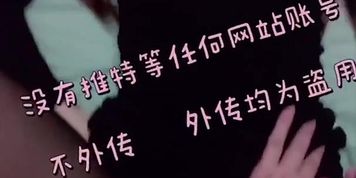 teen asian