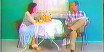 NU-West - Stepdaughter Two