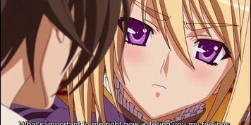 Princess Lover! - Hentai Version Uncensored