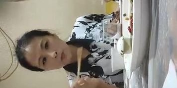 Asian mature