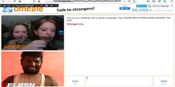 omegle