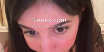 Maroc Beurette Arab Live Sexy برايفت الشرموطه المغربية سميرة سكس لايف بنت عربية ساخنة تجليخ قضيب صناعي - Leila Sheitan