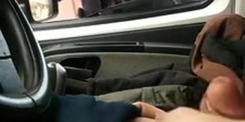 Car Cock Flash