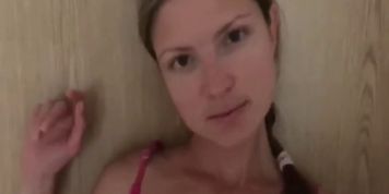 Gina Gerson sex desire