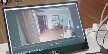 [China AV] B&iacute; m?t trong kh&aacute;ch s?n Yaobei