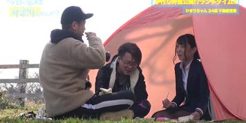 300MIUM588 ???????????? / Himari Hanazawa