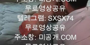 3-123.??? ??? ??? ?? 4 of 4 ??? ??? ??? ??? ???? korea girl ??? ?? ??? ??