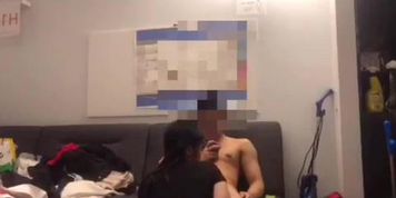 H Cup Chinese Gf Part 1