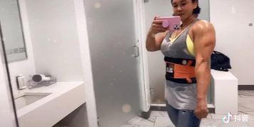 Muscle mom12