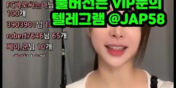 ??? ???? ??VIP.com ?? ?? ???? ????? ???? ???? ?????? ????? ?? ???