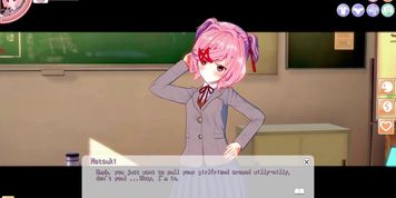 WAP Academy - Episode 1 (Natsuki)