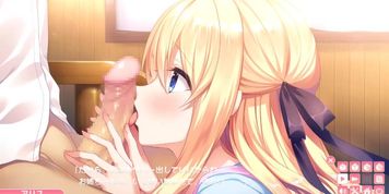 Ama Ane -My Sweet Sister- Scene 4