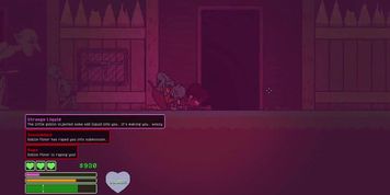 Captivity (18 ) Animation Gallery