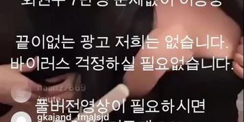 231213 ?? ??? ??? ??? ?? ?? ???? ??? korea girl