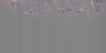 Vibratormast