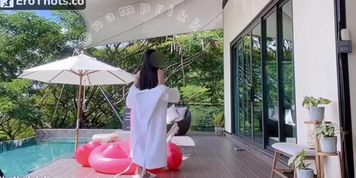 Npxvip2