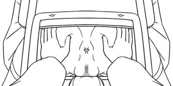 Futa chair
