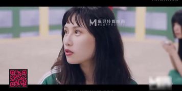 Chinese girl 12