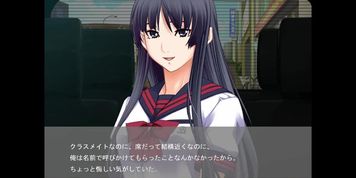 Kansen 4 ~The Day After~ [PC]  Gameplay