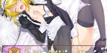 Classy Cranberrie 34 (Visual_Novel)