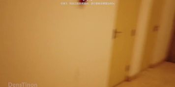 Chinese Exhibitionism 35
